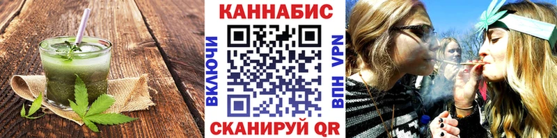 Печенье с ТГК конопля  наркота  Кочубеевское 