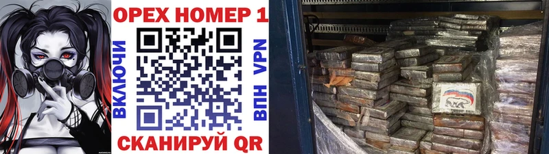 цены наркотик  Кочубеевское  Кокаин Боливия 