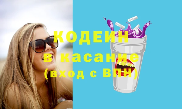 ECSTASY Алзамай