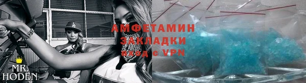 ECSTASY Алзамай