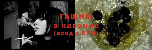 бошки Алексеевка