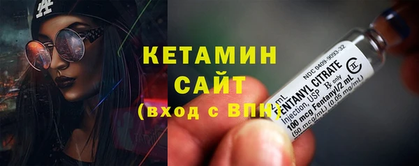 не бодяженный Абинск