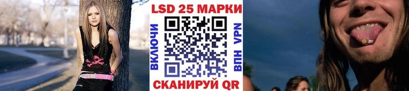 купить наркотик  дарк нет состав  Марки NBOMe 1,5мг  Кочубеевское 