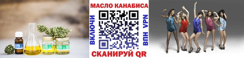 ТГК концентрат закладки Кочубеевское